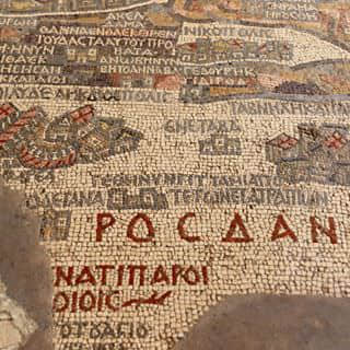 The mosaic map in Greek Orthodox Basilica of Saint George