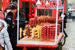Candy coated fruit, one of the best memories in harbin.