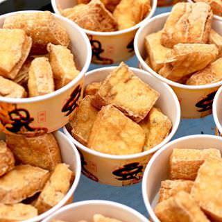 Stinky tofu.. although unhealthy but definitely worth trying. Actually one of my favourite food in childhood.