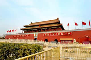 Stop by Beijing before going back to Hong Kong
