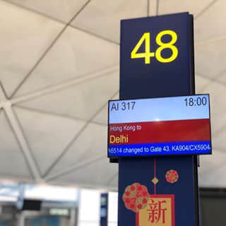 Time to say hi to India.