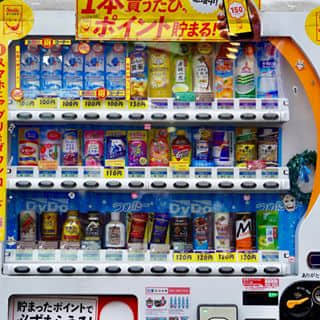 隨處可見的飲品售賣機
This machine is everywhere in Tokyo..